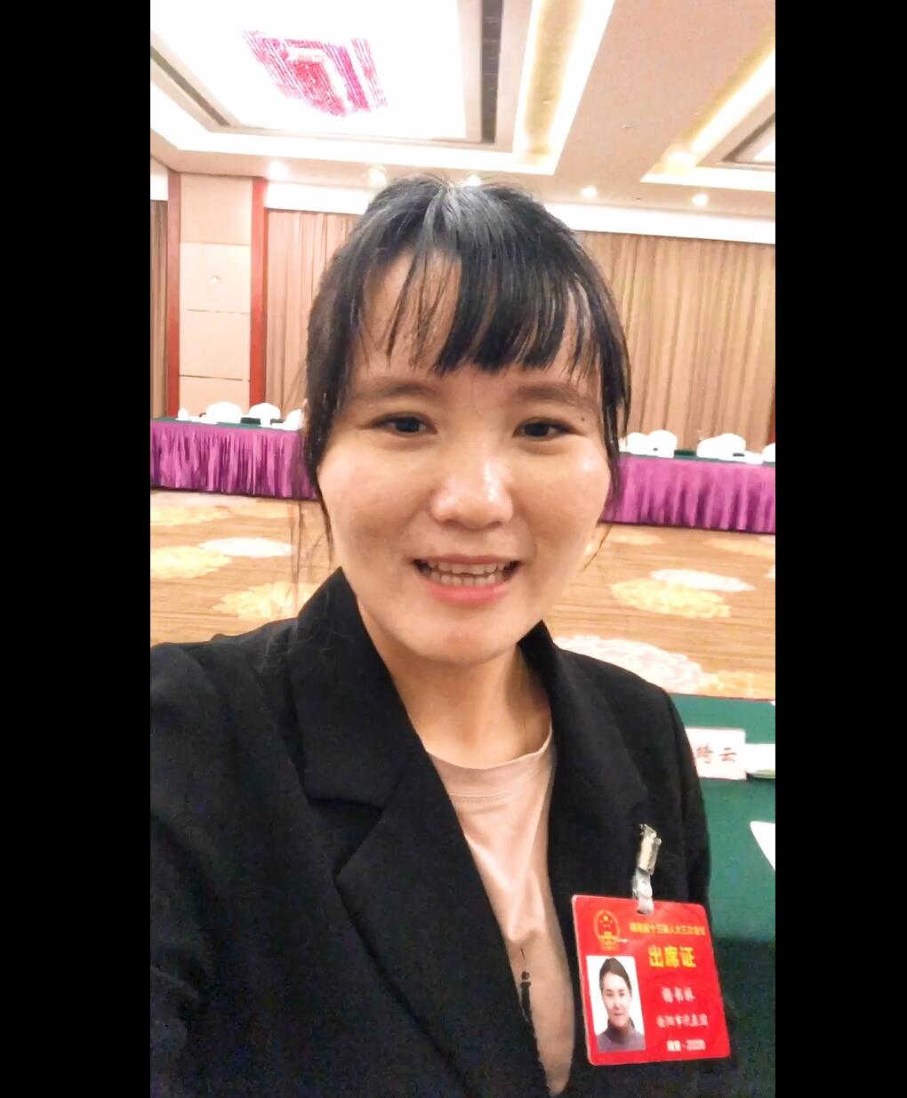 青春两会vlog丨90后杨书林代表带着宝宝上两会